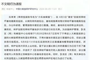 有点严重啊！陈盈骏抢球勾到吴冠希脚后跟 后者被搀扶离场